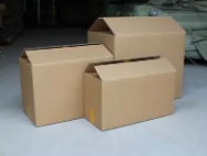 哪四个重要因素会影响安顺纸箱的质量？